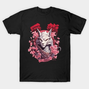 White Dragon Samurai Warrior T-Shirt